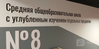 Череповец-Поиск - Cher-Poisk.Ru