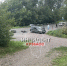 Фото:  () - ИА Город Новостей