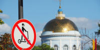 В Воронеже начнут эвакуировать брошенные вне парковок самокаты - РИА Воронеж