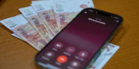 Отдыхающая в Крыму пенсионерка приехала в Краснодар и отдала аферистам 3 млн рублей - KrasnodarMedia