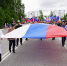 День Государственного флага России отметят 22 августа - Местное время