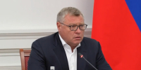В Астрахани проведут масштабную тренировку по сигналу «Воздушная тревога» - Bloknot-Astrakhan.Ru