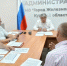 Все поступившие обращения железногорцев взяты в работу - Газета Железногорские новости