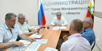Все поступившие обращения железногорцев взяты в работу - Газета Железногорские новости