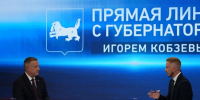 Свыше 100 миллионов рублей направят из бюджета Иркутской области на ремонт крыши и оборудования котельной в Нижнеудинске - Правительство Иркутской области