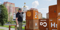 Фото пресс-службы администрации Тобольска, автор неизвестен - Tumentoday.Ru