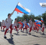 Куда сходить в Оренбурге на День флага: гид по праздничным событиям - Ria56.Ru