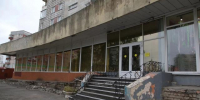 В Северодвинске начался ремонт фасада ЗАГСа - Tv29.Ru