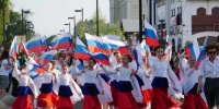 Как Оренбуржье отметит День Государственного флага РФ - Правительство Оренбургской области
