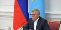 В Астраханской области проведут тренировку по действиям при воздушной опасности - Комсомольская Правда