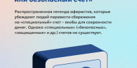 5291-800x600.jpg - УМВД Смоленской области
