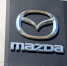 Mazda продлила в России права на товарный знак до 2036 года - M24.Ru
