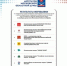 Избирательный бюллетень сформирован - ProReutov.Ru