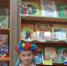 Библиотека знакомит с многообразием культур народов России - ЦГБС г. Астрахани