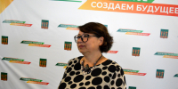 В Пензе стартовал традиционный областной августовский педагогический форум - Минобрнауки