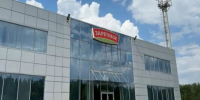 Воронежская прокуратура обнаружила свалку отходов животноводства на предприятии ГК «Заречное» - Abireg.Ru