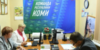 Инициативы жителей — в основе развития района: Сергей Владимирович Рубан провел личный приём граждан. - Усть-Куломский район