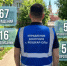 Итоги недели от Управления муниципального контроля - I-ola.Ru