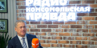 «Это не серьезный подход»: Хабиров возмутился из-за подготовки матлицея в Уфе - Комсомольская правда