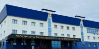 За полгода на Ямале почти вдвое сократился ущерб от кибермошенников - ГТРК Ямал