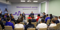 В Махачкале прошло награждение добровольцев Республиканского молодежного центра - РИА Дагестан