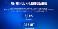Фото ТГ-канала "Донбасс решает" - НИА