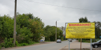 В Нолинске обновили главную дорогу по выбору жителей 5 В Нолинске обновили главную дорогу по выбору жителей - VyatkaKirov.Ru