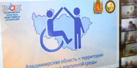 01.JPG - Избирательная комиссия