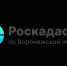 В регионе реализуется социальная программа догазификации СНТ. - Ольховатский район