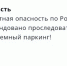 Ракетная опасность объявлена в Ростовской области вечером 18 августа - DonDay.Ru