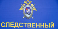 В Калининградской области раскрыто убийство женщины, совершенное в 2010 году - NewKaliningrad.Ru
