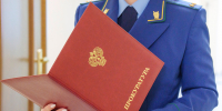 background - Вологда-поиск