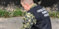 Следователи - V-Kurse.Ru