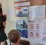 📍Время быть бдительным! - Зеленоградское объединение библиотек
