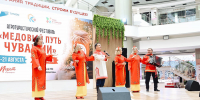 В Чувашии стартовал агротуристический фестиваль «Медовый путь Чувашии» - Минсельхоз Чувашии