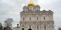 РПЦ подтвердила обнаружение мощей Дмитрия Донского в Архангельском соборе Кремля - Комсомольская Правда