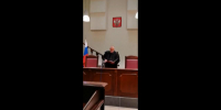 Жителя Запорожской области в Пскове приговорили к 13 годам за госизмену - Pln-Pskov.Ru