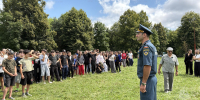 Детям  о  безопасности - ГУ МЧС