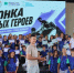 Юные туристы Саратовской области прошли Гонку героев в лагере Бивак64 - Правительство Саратовской области