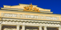 В РЭМ отметят День Государственного флага России 1 - Культура Петербурга