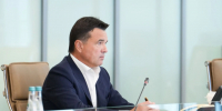 Дмитрий Волков принял участие в совещании Губернатора по подготовке к новому учебному году - Городской округ Красногорск