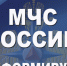 ОНДиПР Приозерского района информирует - Приозерский район