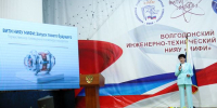 Добро пожаловать в семью Росатома! В ВИТИ НИЯУ МИФИ состоялось зачисление первокурсников - Волгодонский инженерно-технический институт
