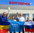 В Калугу за победой! Студент ВИТИ Дмитрий Бирюков представит донской регион в финале чемпионата «Профессионалы» image 1 - Волгодонский инженерно-технический институт