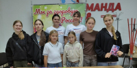 «10 000 шагов к здоровью» - Культурно-досуговый комплекс
