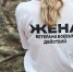 Ветераны СВО и члены их семей активно открывают собственный бизнес - Комсомольская Правда