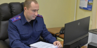 Следственный комитет РФ устанавливает обстоятельства гибели подростка в Перми - Комсомольская Правда