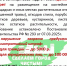 Администрация Лукояновского муниципального округа информирует - Лукояновский муниципальный округ