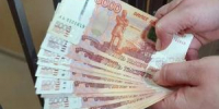Таксист пообещал двум волгодонцам пригнать иномарки из-за границы и исчез с чужими миллионами - DonDay-Volgodonsk.Ru