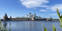 УФНС России по Архангельской области и НАО информирует. - Онежский муниципальный округ